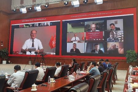 Г.А. Зюганов принял участие в международной научной конференции Китайской Академии общественных наук