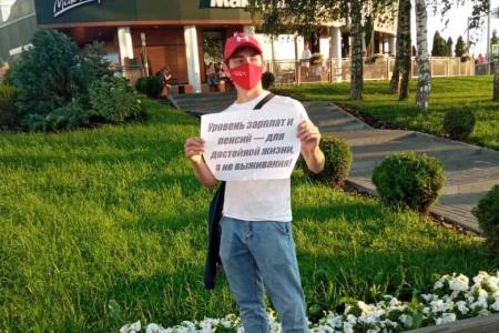 «Антикап-2021» в Чувашии