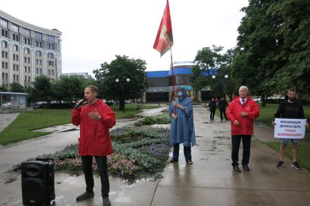 Нет беззаконию и произволу! Протест тамбовских коммунистов