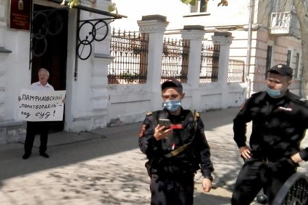 Ярославские коммунисты выступили против снятия с выборов в Госдуму П.Н. Грудинина