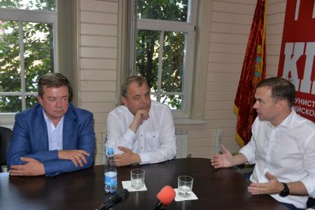 Ю.В. Афонин: "Новосибирские коммунисты готовы работать и побеждать!"