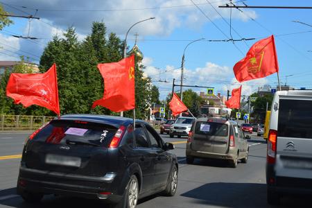 Всероссийская акция протеста «АНТИКАП-2021» в Иваново