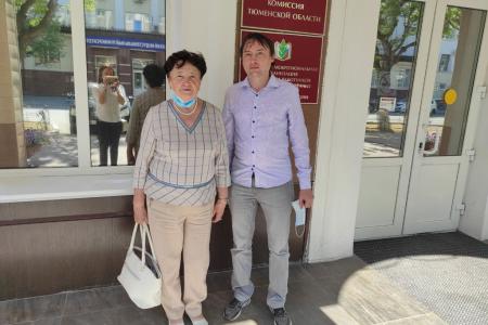 В избиркоме зарегистрирован список КПРФ на выборах в Тюменскую областную Думу