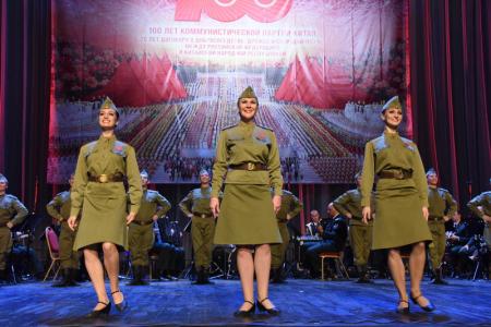 В Москве состоялся торжественный концерт, посвященный 100-летней годовщине образования Компартии Китая