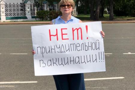 Ярославская область. Вакцинация против COVID-19 — наше право, а не обязанность!