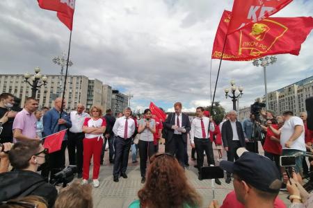 Москва. Капитализм, вон из России!