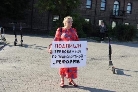 Ярославские коммунисты вышли с одиночными пикетами
