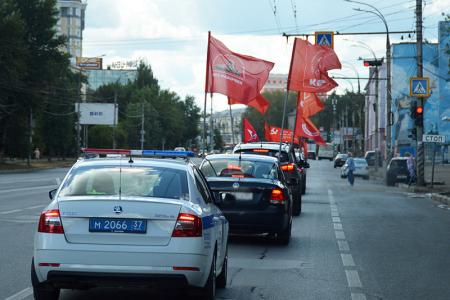 Всероссийская акция протеста «АНТИКАП-2021» в Иваново