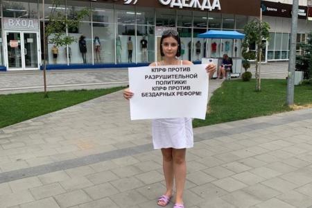 В Волгограде набирает обороты Всероссийская акция протеста «АНТИКАП»