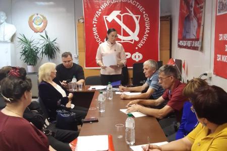 Амурская область. Светлана Трембач возглавила список КПРФ на выборах в горсовет Белогорска