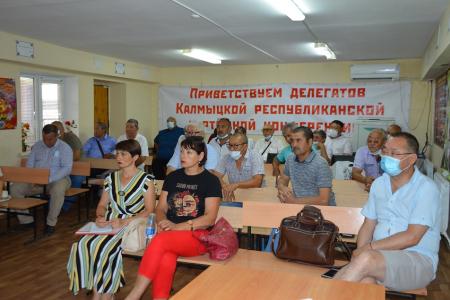 Избирательный штаб Калмыцкого республиканского отделения КПРФ поддержали гражданские активисты