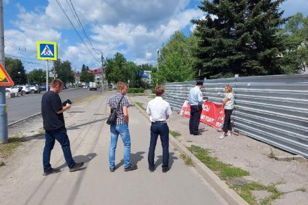 Брянские коммунисты и комсомольцы присоединились к Всероссийской акции «Антикап»