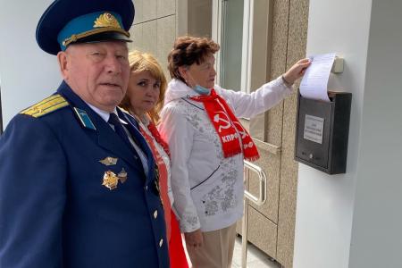 Акция в поддержку П.Н. Грудинина прошла в Тюмени