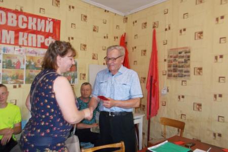 Рязанские коммунисты выдвигают своих кандидатов в органы местного самоуправления