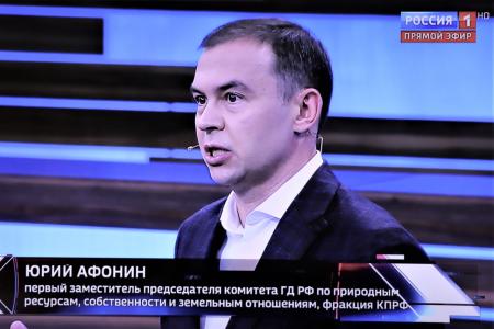 Юрий Афонин в эфире телеканала «Россия-1»: Главная опора для нашего суверенитета – это укрепление потенциала страны