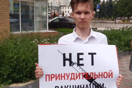 Тамбов. Медицина должна быть качественной и бесплатной