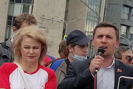 Москва. Капитализм, вон из России!