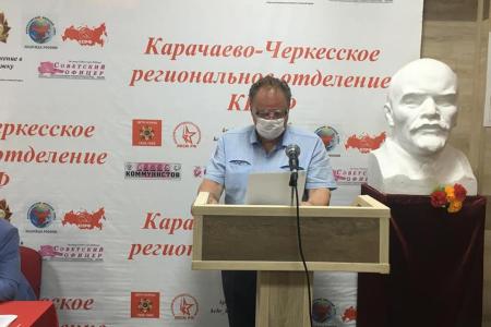 Коммунисты Карачаево-Черкесии выдвинули кандидатов в депутаты сельских Советов