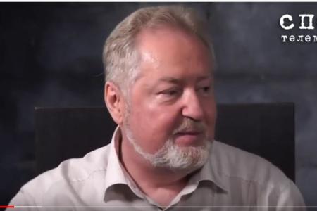 Сергей Обухов на телеканале «Спец»: Про кремлевские суррогаты и «фуфло»