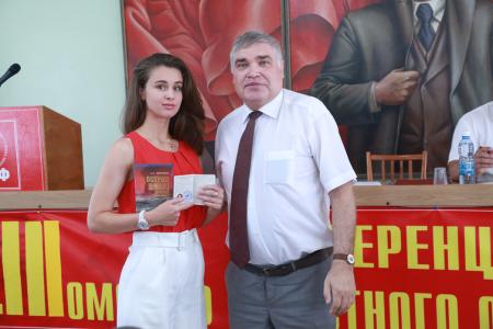 В Омске прошла конференция по выдвижению кандидатов в депутаты Законодательного собрания области