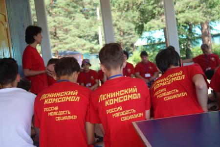Забайкальский край. «ТОРНАДО – 2021». Второй день слёта  Ленинского комсомола