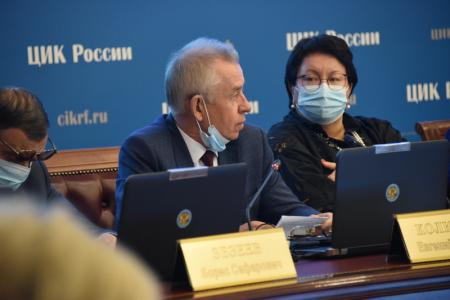 ЦИК РФ зарегистрировал список кандидатов от КПРФ для участия в выборах в Госдуму
