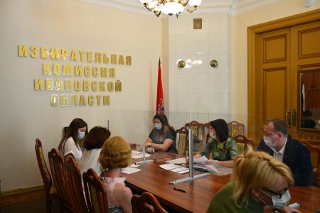 Ивановская область. Кандидат в депутаты Госдумы от КПРФ С.А. Протасевич сдала документы в избирком