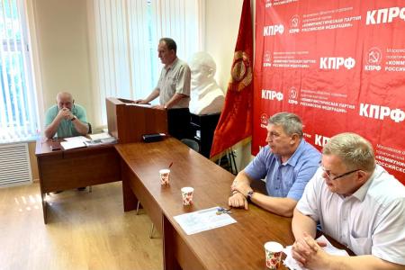 Большие выборы: коммунисты Подмосковья готовы к борьбе!