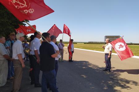 Белгородские коммунисты почтили память участников Прохоровского сражения