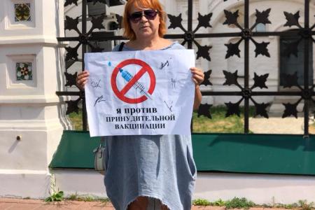 Ярославская область. Вакцинация против COVID-19 — наше право, а не обязанность!