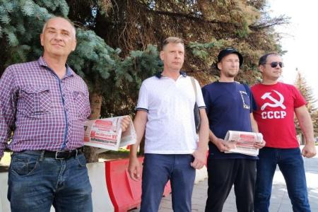 В Воронежской области состоялся первый этап Всероссийской акции протеста «Антикап-2021»