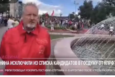 Сергей Обухов - ТК «Дождь»: Решение ЦИК по Павлу Грудинину – это откровенная туфта!