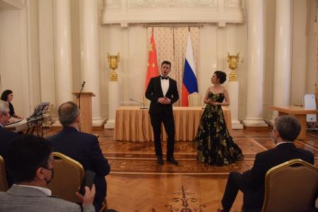 В Доме приемов МИД России состоялось торжественное мероприятие, посвященное 20-летию подписания Договора о добрососедстве, дружбе и сотрудничестве между РФ и КНР