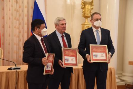 В Доме приемов МИД России состоялось торжественное мероприятие, посвященное 20-летию подписания Договора о добрососедстве, дружбе и сотрудничестве между РФ и КНР