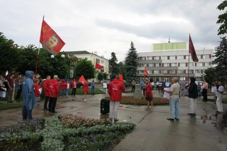 Нет беззаконию и произволу! Протест тамбовских коммунистов