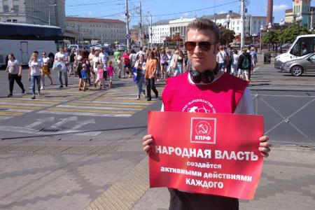 «Антикап-2021» в Калининграде
