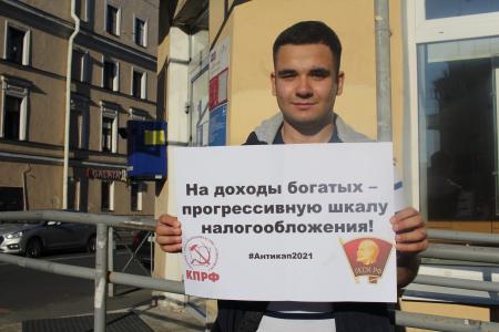 «Антикапитализм» в Ленинграде: За Грудинина и против капитализма