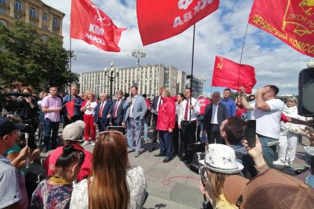 Москва. Капитализм, вон из России!