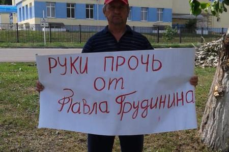 Тамбовская область поддерживает Грудинина