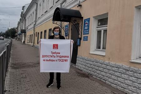 «Сипягин, хватит запрещать!». Открытое обращение КПРФ к губернатору Владимирской области