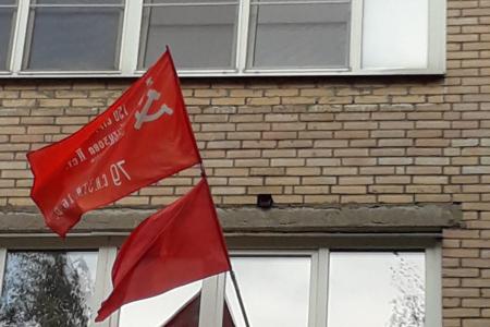 Подмосковные коммунисты: «Акцию "АНТИКАП-2021" обязуемся проводить еженедельно!»