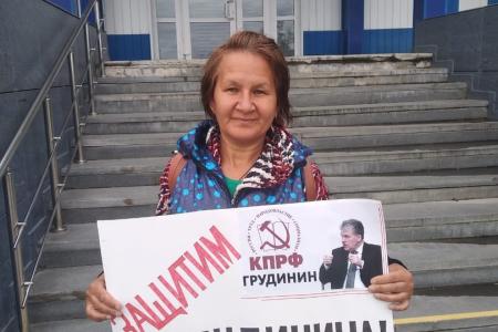 Ямальские коммунисты вышли на пикеты в защиту Павла Грудинина