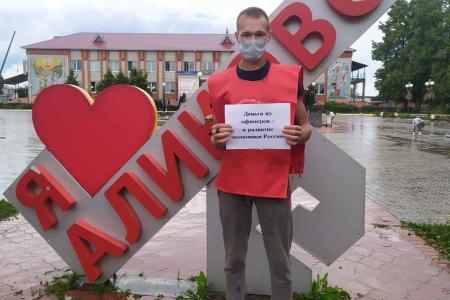 «Антикап-2021» в Чувашии