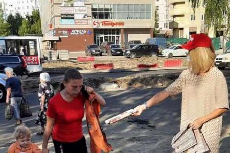 Ярославские коммунисты вышли с одиночными пикетами