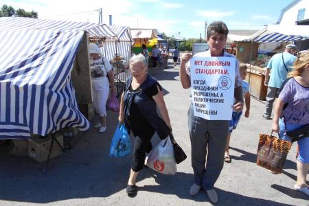 Тамбовщину охватили пикеты