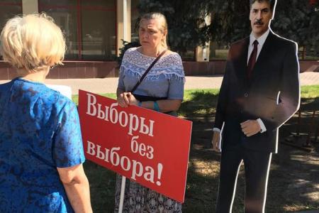 Карачаево-Черкесия. Пикеты КПРФ в поддержку П.Н. Грудинина