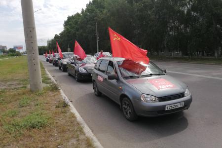 Всероссийская акция протеста «Антикап-2021» в Самарской области