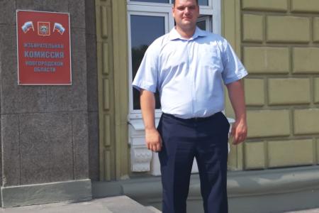 Новгородская область. Кандидат в депутаты Государственной Думы по одномандатному округу от КПРФ Никита Макаревич подал документы в избирательную комиссию