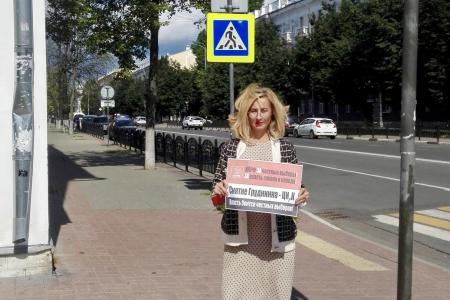 Ярославские коммунисты выступили против снятия с выборов в Госдуму П.Н. Грудинина