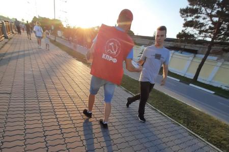 Коммунисты Амурской области развернули активную предвыборную агитацию